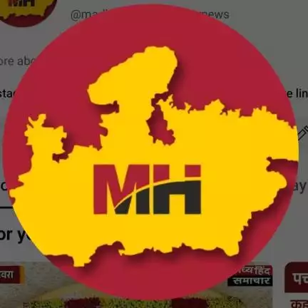 rajgarhupdate