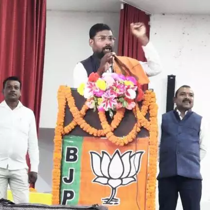 bjpdruvkumarpandey