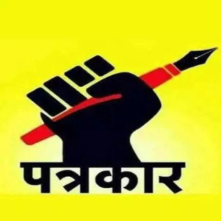 kusheshwarasthannews