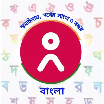 sasanka1234