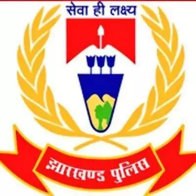 dhanbadpolice