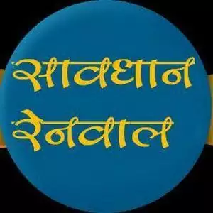 shivrajsingh787