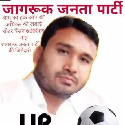 jjp.newdelhi