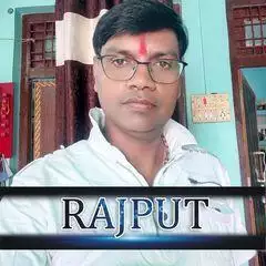 raju.don2009