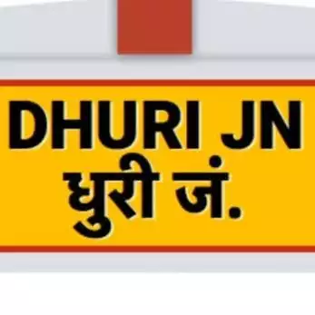 dhurigmail.com