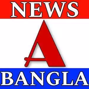newsabangla31082023