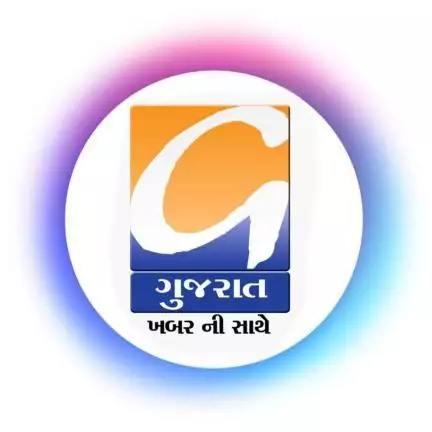 geogujaratnews