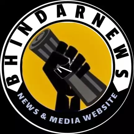 bhindar_news