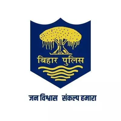 Nalandapolice