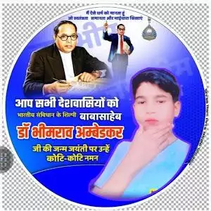 vineet12