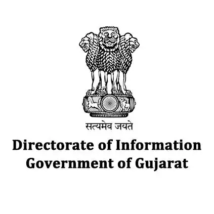 gujarat.information