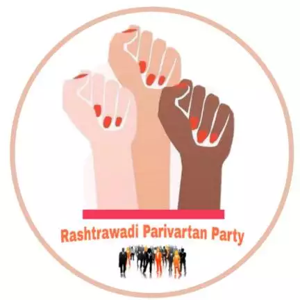 rpp4madhyapradesh