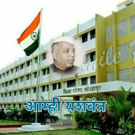 iechealthkolhapur