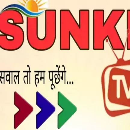 sunkitv09