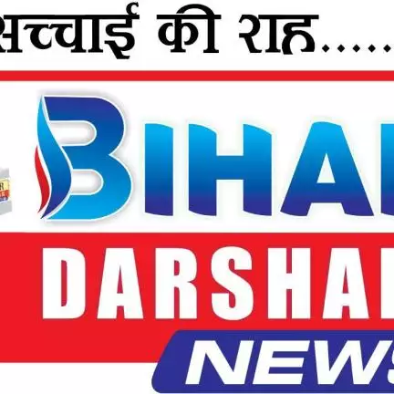livebihardarshan