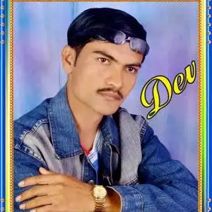 devendravyas123