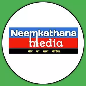 neemkathanamedia
