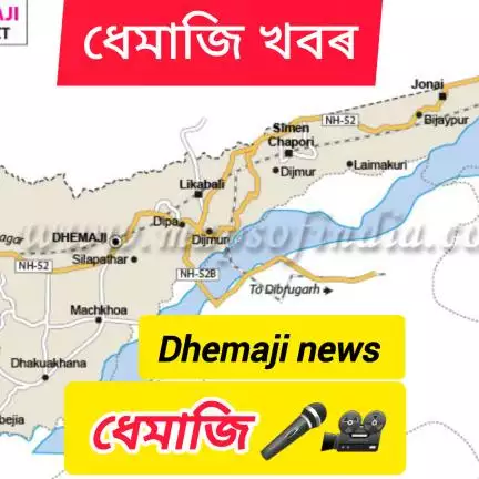 gugamukhlive