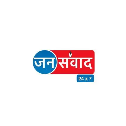 jansamvaad24x7