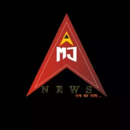 amjnews