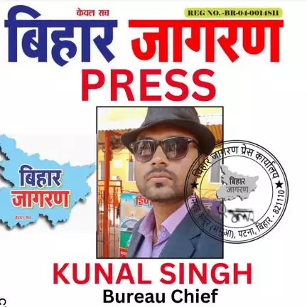 prabhoosinghkunal