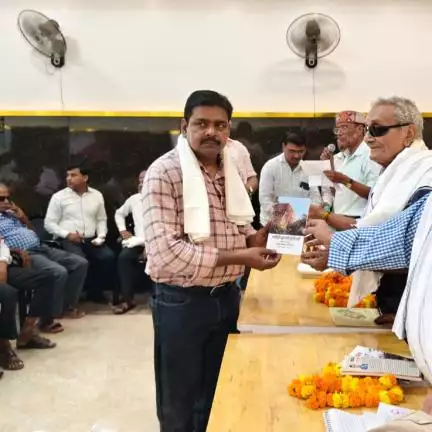 sonbhadra.news