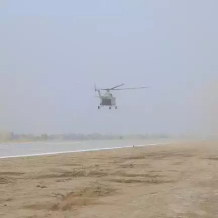 9715823