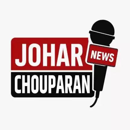 joharchouparan