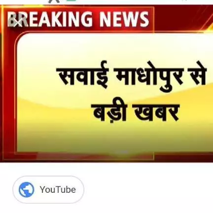 gajjusharma33