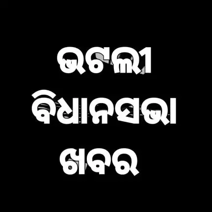 harishbhoi