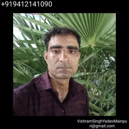 vishramsinghji
