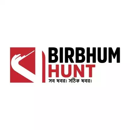 birbhumhunt