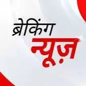 abdheshmishra9837