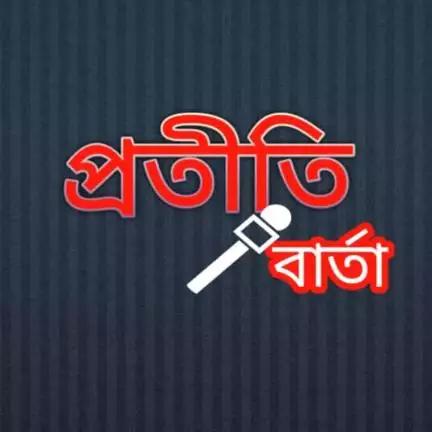 sabanasardar