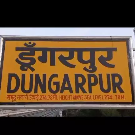 dungarpurlove